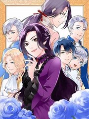 牧神记漫画人物秦牧档案